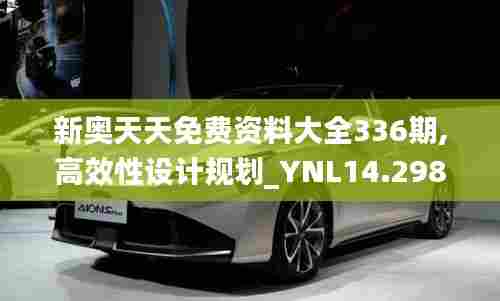 没张倒置 第5页