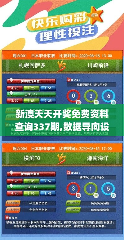 毛手毛脚 第5页