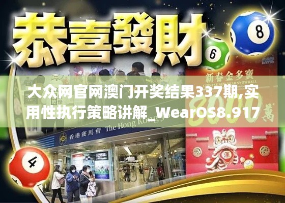 断织劝学 第4页