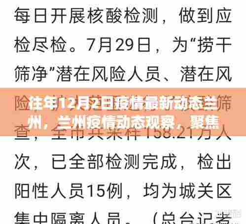 深度分析