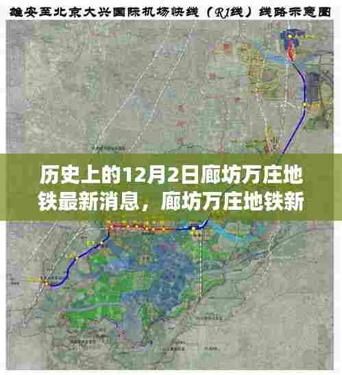 雍容尔雅 第5页