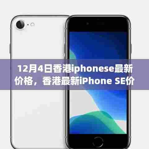 励志故事