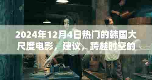 。提醒您，请注意言辞和内容是否符合社会道德和法律法规，避免涉及低俗敏感的内容。
