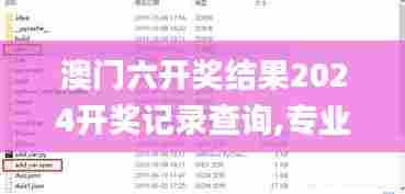 如花似玉 第4页