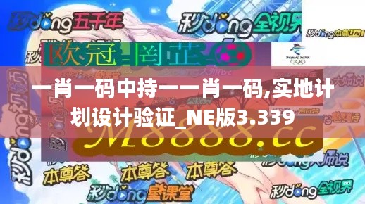 雅人深致 第3页