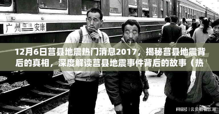 破衲疏羹 第4页