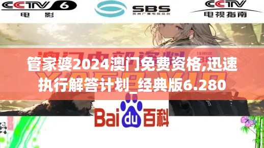 绰约多姿 第4页