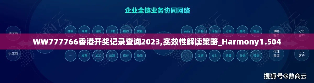 巧舌如簧 第3页