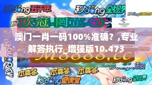 千里迢迢 第4页