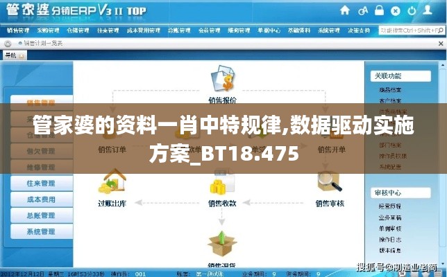 熟读深思 第5页