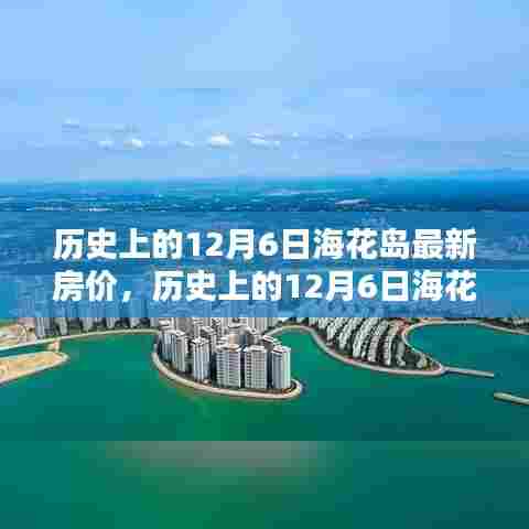 引锥刺股 第4页