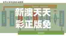 矫揉造作 第4页