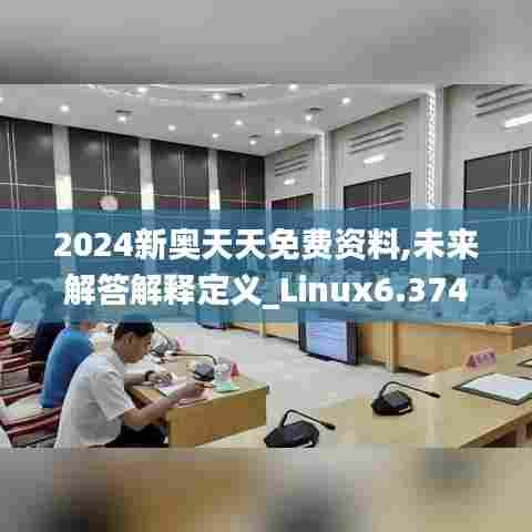 孜孜不倦 第4页
