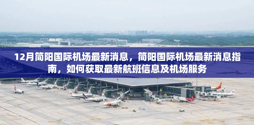 百不得一 第3页