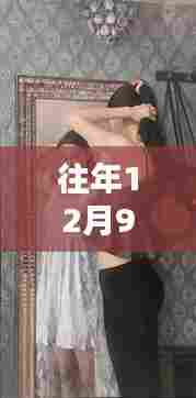 王菊最新消息获取指南，往年回顾与进阶用户指南（初学者必备）