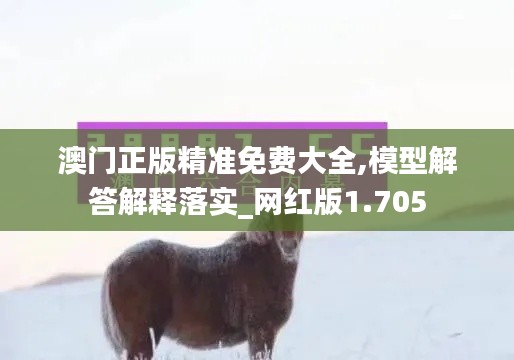 手舞足蹈 第4页