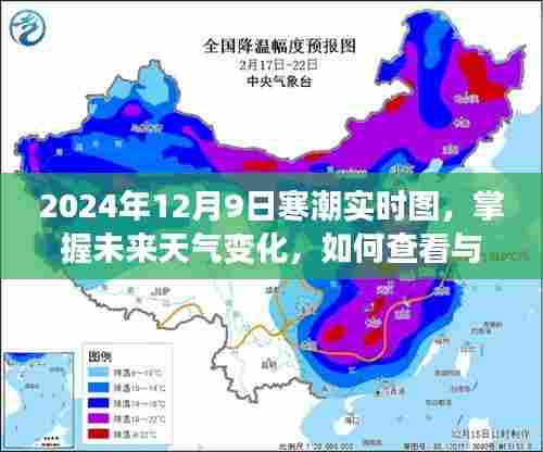正声雅音 第4页