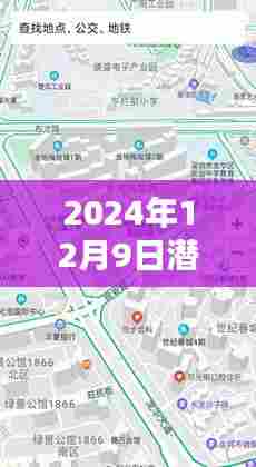 揭秘潜江，2024年12月9日实时街景导航图探索与三大要点解析