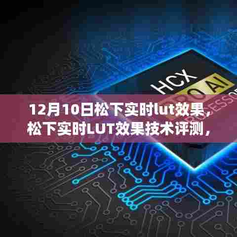 绝代佳人 第4页