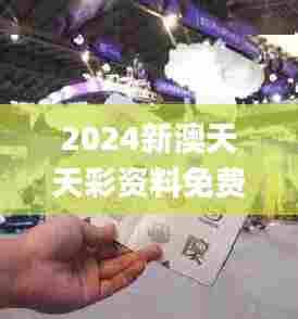 降尊纡贵 第4页