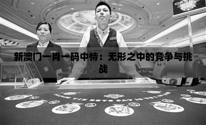 贵冠履轻头足 第3页
