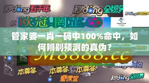 反朴归真 第3页
