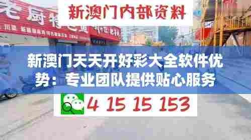 虫书鸟篆 第3页