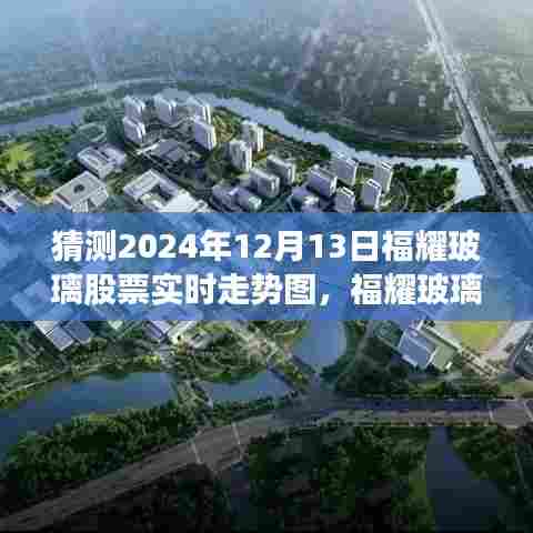 骨瘦如柴 第4页