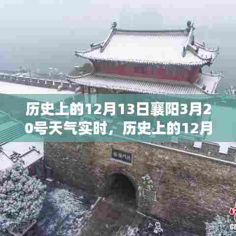 一心一意 第3页