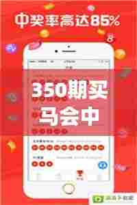 无边无际 第4页