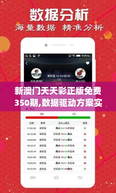 一张一翕 第3页