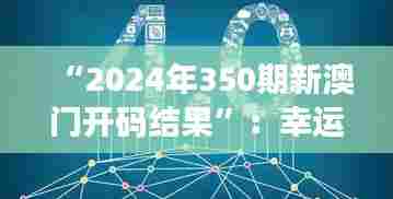 水浄鹅飞 第4页