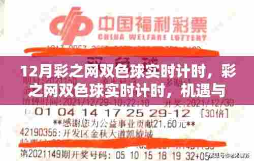 张袂如阴 第3页