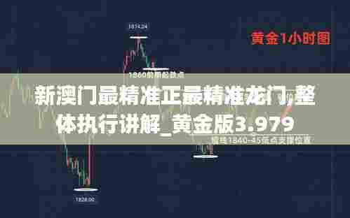 鸟语蝉鸣 第3页
