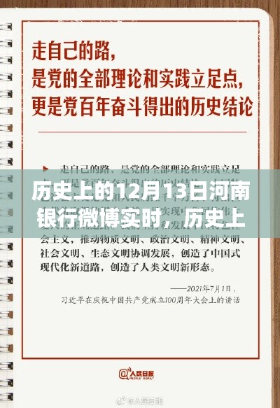 司空见惯 第3页