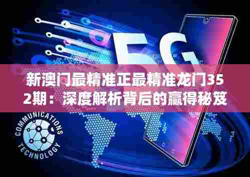 悬梁刺股 第4页