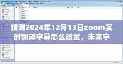 通宵达旦 第3页