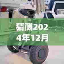 2024年钉钉实时监考系统预测与评测,未来监考趋势展望