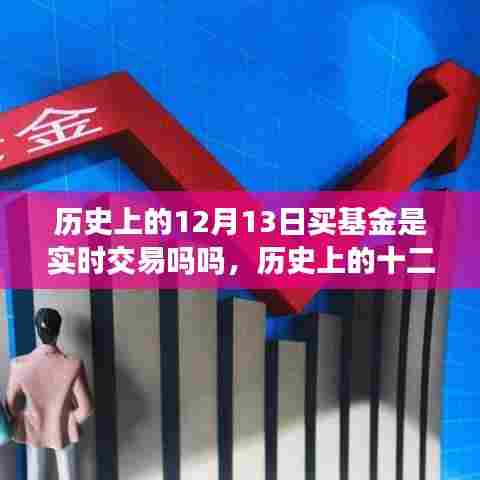 重张旗鼓 第3页