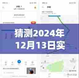 探秘未来智能出餐软件，预测2024年最佳自动出餐软件猜想之旅，小巷深处的智能选择