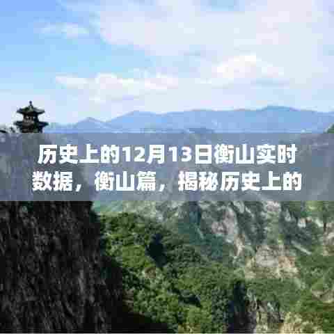 粗心大意 第3页