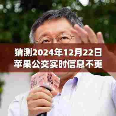 抱朴含真 第3页