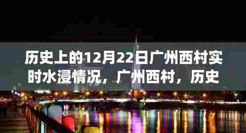 开源节流 第3页