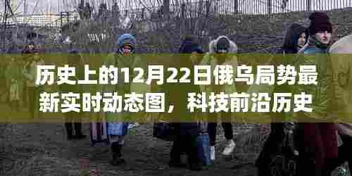 色厉内荏 第4页