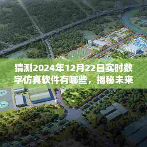 贵人善忘 第3页