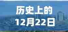 娇小玲珑 第3页