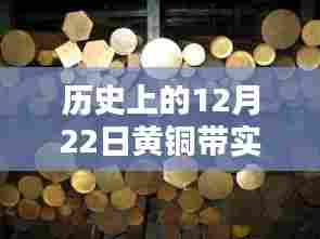 东张西望 第3页