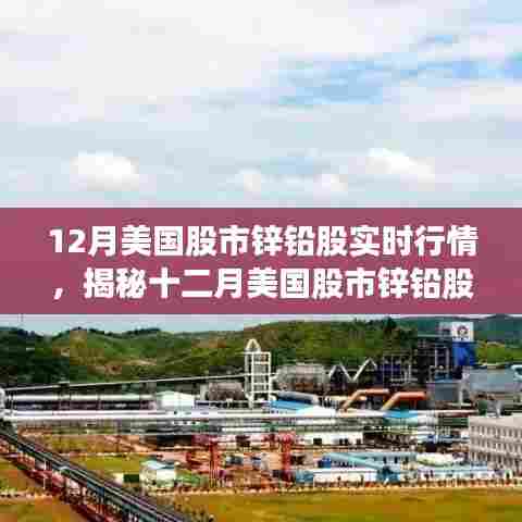 杳无音讯 第3页