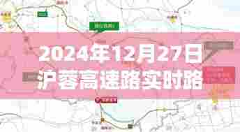 心旷神怡 第3页