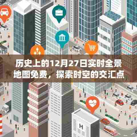 一毫不苟 第3页